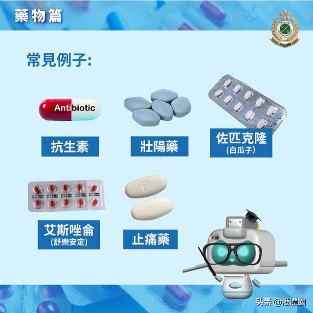 奶粉 花胶 2025年怎样用奶粉炖花胶