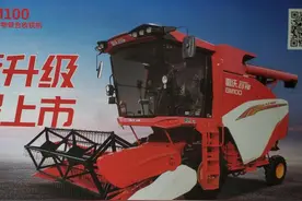 雷沃谷神GM100小麦轮式收割机2022升级款详解图片