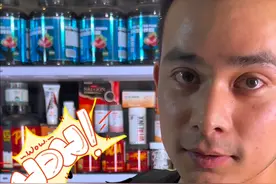 蛋白粉是什么？蛋白粉分几种？有什么副作用？#科普图片