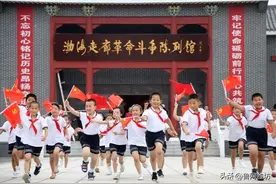 「红色记忆一日游」寻美潍坊——12条线路打开绝美鸢都图片