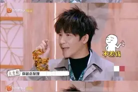 人间精品大张伟的清醒发言图片