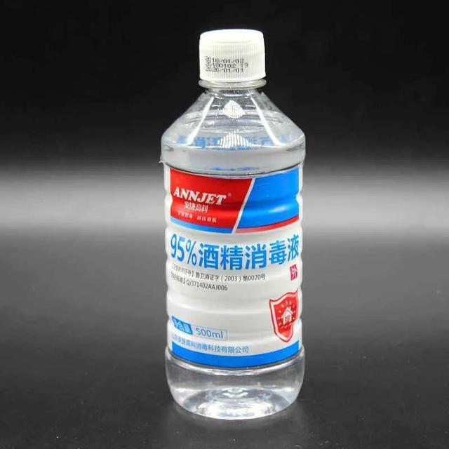 同样是消毒的，碘伏和酒精有啥不一样