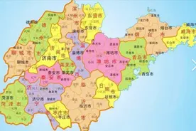 齐鲁大地，山东三千年行政版图演变过程图片