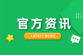 视频号直播加热功能上线，具体用法是什么图片