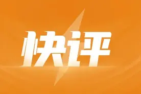 海口网评｜“在美国待了七年”就可无视防疫？咱不吃这一套图片