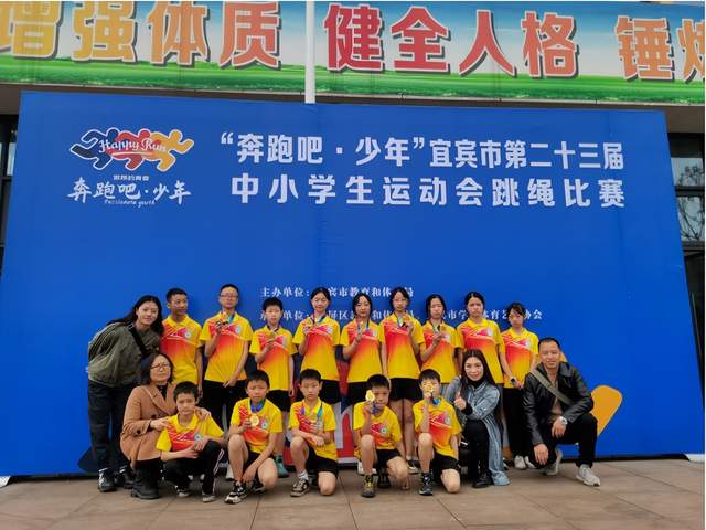 四川省民生研究会新媒体中心-官网