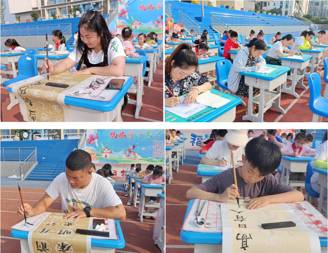 四川省民生研究会新媒体中心-官网