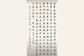 中国科举最后一位状元，字迹堪比印刷体，抗战期间曾拒绝日本拉拢图片
