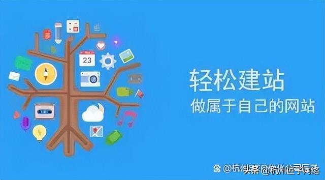 烟台SEO优化公司 排名前八公司推荐