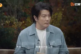 因为抑郁症，大起大落的阿杜让人心疼，周深：歌迷反向治愈很可贵图片