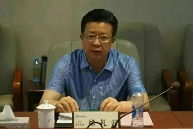 8月27日下午,又有15被查落马,个个贪得无厌,履历完美