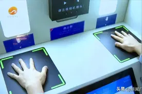 泉州交警“微车管所”上线图片