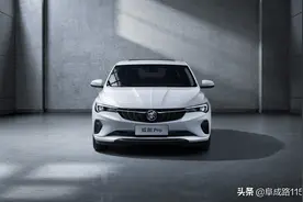 威朗Pro、速腾和朗逸PLUS，最终我选择了它！真的没选错图片