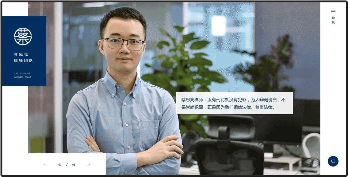 ��վ���裺�ӵײ��߼����Ӿ���������ÿͶ���ҵ�����ζ�