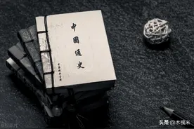 《中国通史》纪录片1-100集笔记总概括图片