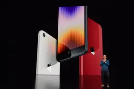 2710元！iPhone SE3发布：性能力压所有安卓旗舰图片