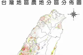 出口依赖大陆，农民人均GDP却1.3万美元，台湾农业哪些值得学习？图片