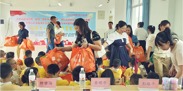 四川省民生研究会新媒体中心-官网