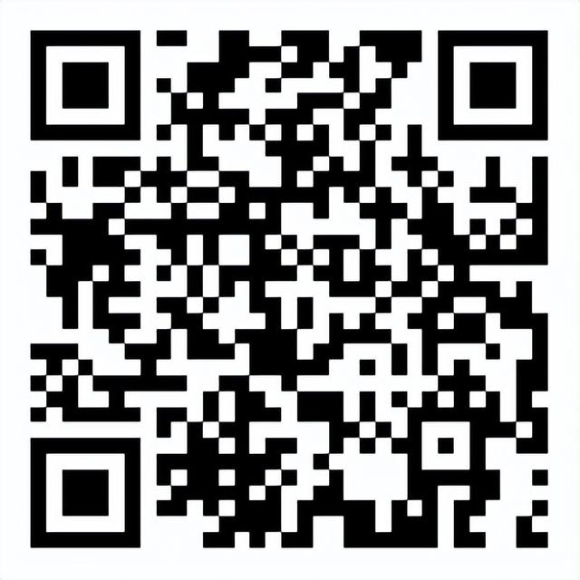 招贤纳士 第40页