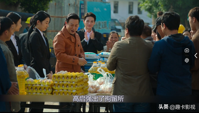 狂飙18：高启强把自己送进警局，制造不在场证明，给程程下套