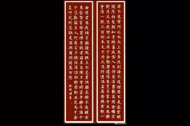 有一位12岁天才少年，一手柳体书法惊动书法界！图片