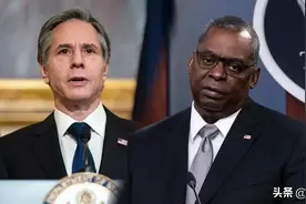 俄乌最新：美国国务卿和防长抵达乌克兰进行访问 将加码军援图片