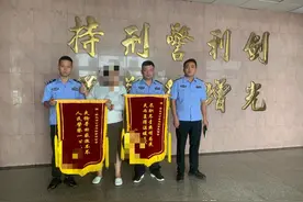 手机丢失报警求助 迅速寻回物归原主图片