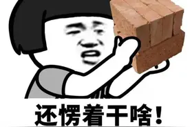 全国各省市自治区2022年度平均工资公布图片