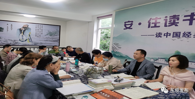 四川省民生研究会新媒体中心-官网