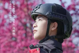 云南警花有多美？38张高清海报告诉你！图片