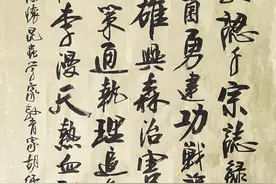 中国昆虫学奠基人胡经甫：不当“副总统”顾问，愿当区保健站站长图片
