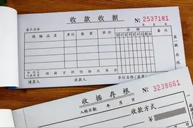 收据有法律效力吗?收据的诉讼期限是多久?图片