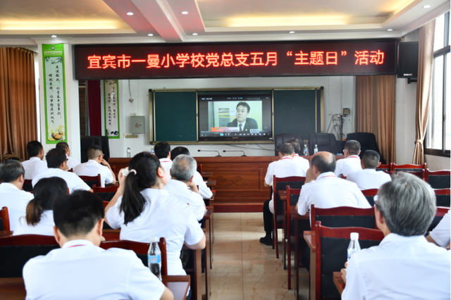 四川省民生研究会新媒体中心-官网