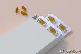 甘油三酯超过多少需要吃药？最新血脂指南：一类新药大家需要了解图片
