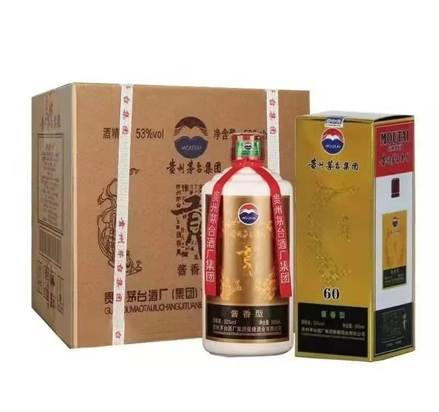 贵州茅台集团，贡酒60，53vol酱香型，市场价多少？