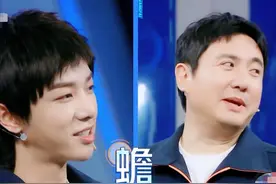 《王牌7》收官，沈腾对华晨宇的不满，似乎早有迹可循图片