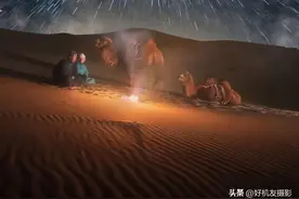 彻底解决拍摄时不知如何定参数的问题图片