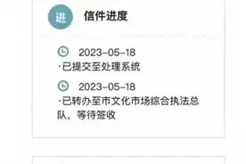 吴京涉嫌侮辱子弟兵？《战狼》和《战狼2》中用狼比喻中国军人图片