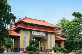 岭南师范学院2023年录取7800人，45%系扩招，公费生不足5%图片