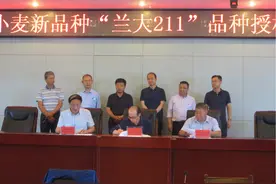 “兰大211”培育学者早已加盟南方高校，兰大又失去一位顶尖人才图片