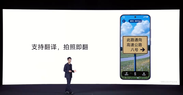 小米澎湃OS 3发布：“岛”来了、新桌面锁屏、超级小爱大升级