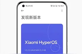 啧啧啧，澎湃OS2这个新功能，杀疯了图片