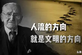 人才的方向代表文明！西方发现：科学家往中国跑，美国全是流浪汉图片