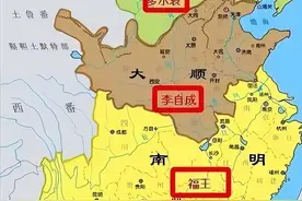 为什么南宋能偏安一隅(YU),南明却不行！图片