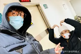 刘维妈妈宫颈癌去世，百万特效药也无用！圈内4位女星都命丧于此图片