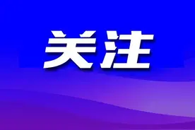 眼睛胀痛误以为是高血压所致，原来是天冷诱发急性青光眼图片