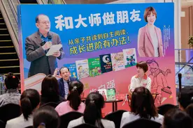 读绘本长大的孩子读什么？桥梁书成为阅读新刚需！图片
