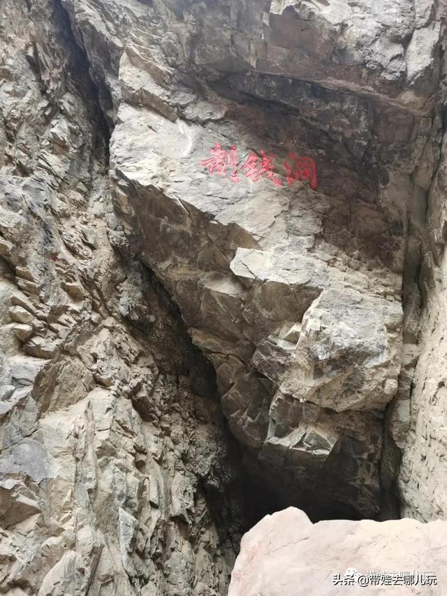 上苇甸村 上苇甸村海拔(图47) 上苇甸村 上苇甸村海拔(图47)