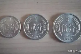 不要误解1986年的硬币都很值钱图片