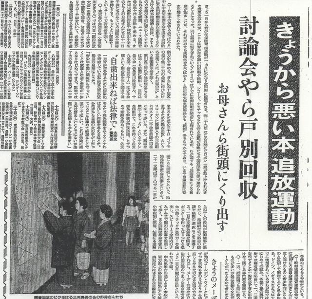 因大尺度被举报三年，回归9.2成年度黑马，到底有多“变态”？